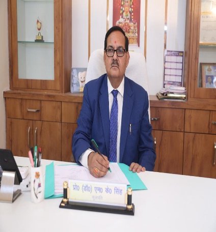 Prof. (Dr.) M.K. Singh